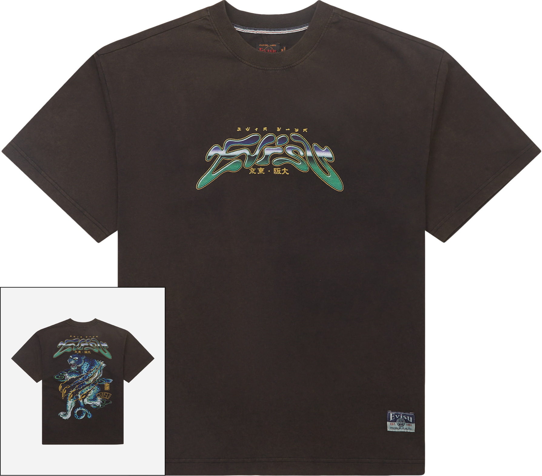 EVISU Neon Leopard Printed T-shirt