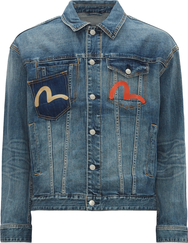 EVISU