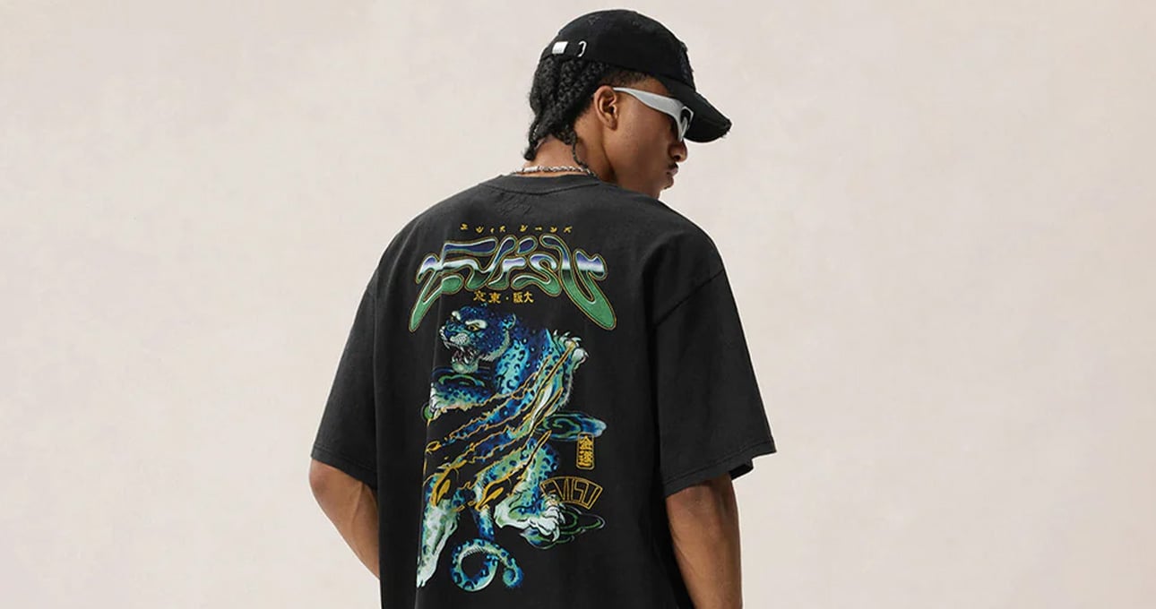 EVISU
